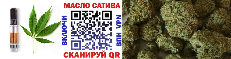 где купить наркоту  Калининград  Canna-Cookies марихуана 