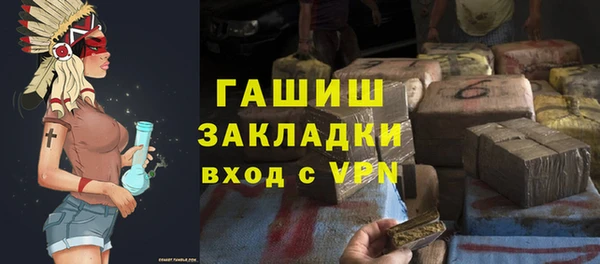мяу мяу мука Абдулино