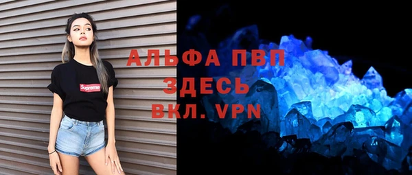 мяу мяу мука Абдулино