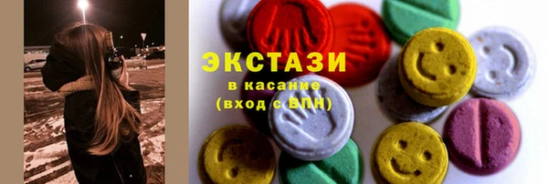 jwh Абаза