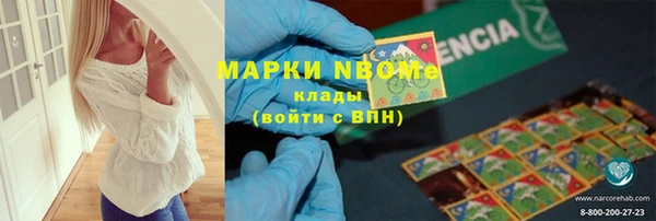 мяу мяу мука Абдулино