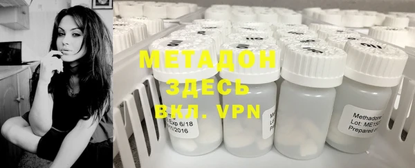 мяу мяу мука Абдулино