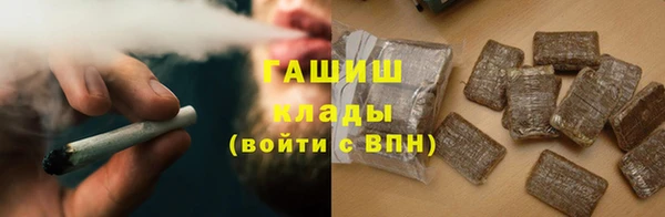 jwh Абаза