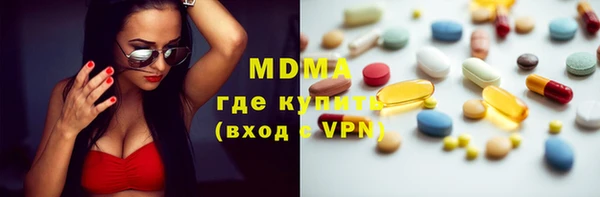 jwh Абаза