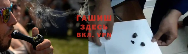 jwh Абаза