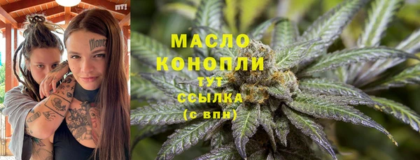 jwh Абаза