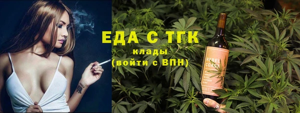 мяу мяу мука Абдулино