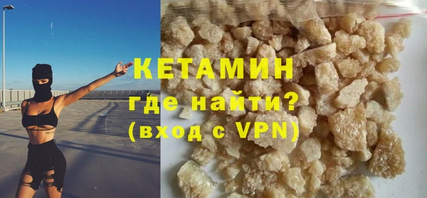 мяу мяу мука Абдулино