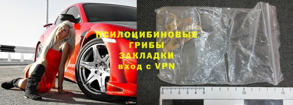 jwh Абаза