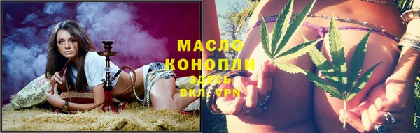 мяу мяу мука Абдулино
