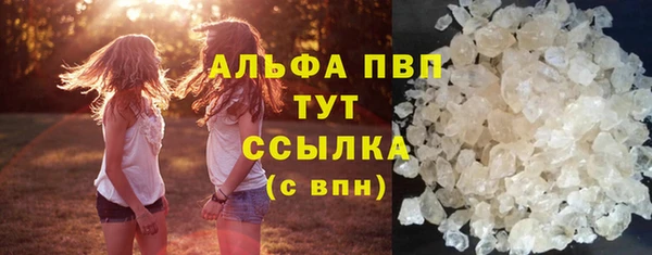 мяу мяу мука Абдулино